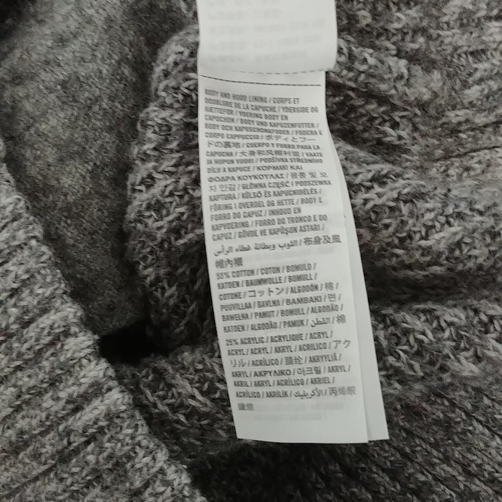 Abercrombie&fitch Knit hoodie - Picture 4 of 13